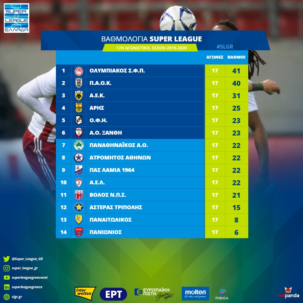 enisozcxkaa-a8h.jpg enisozcxkaa-a8h.jpg