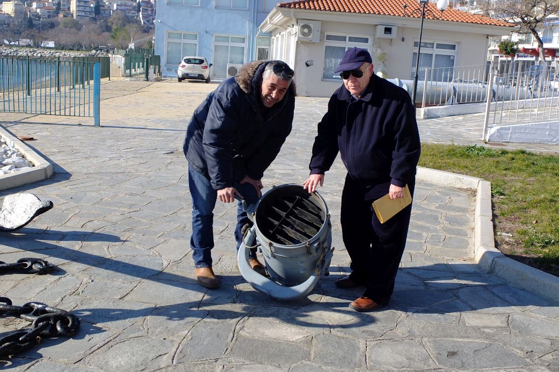 fanos.jpg φανός