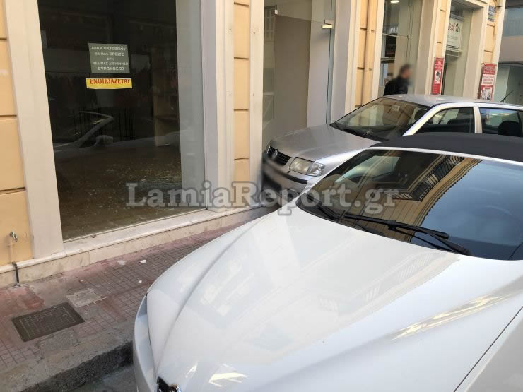 lamia1.jpg lamia1.jpg