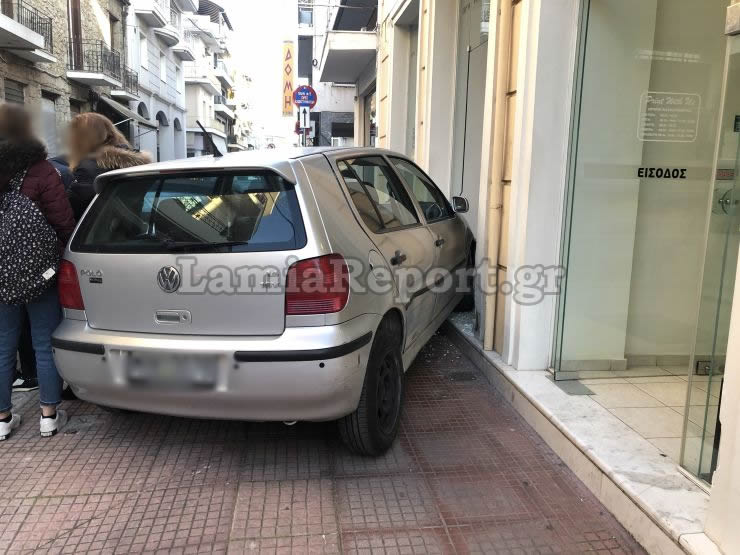 lamia2.jpg lamia2.jpg