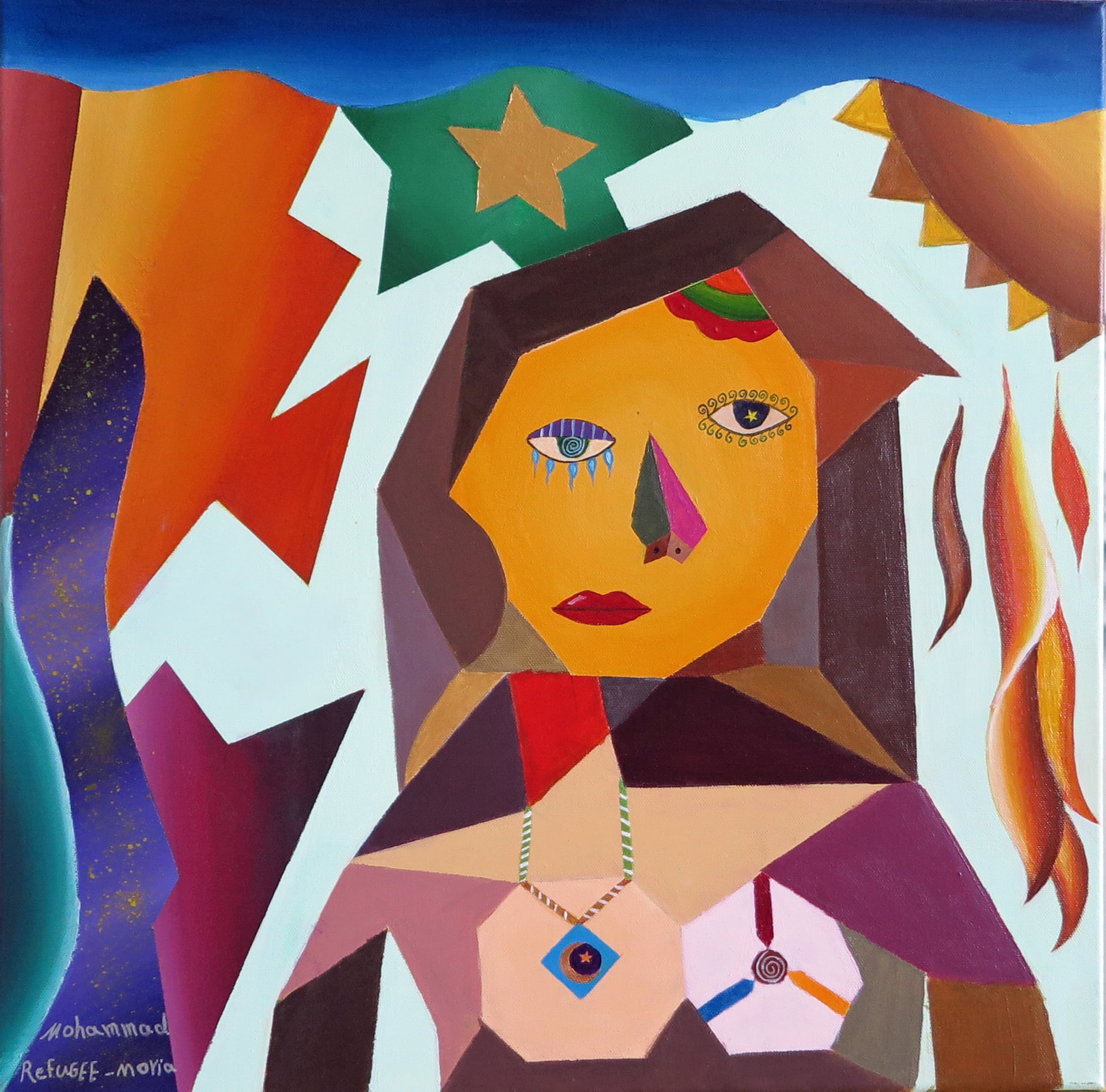 mohamant_zafari_afganistan.jpg mohamant_zafari_afganistan.jpg