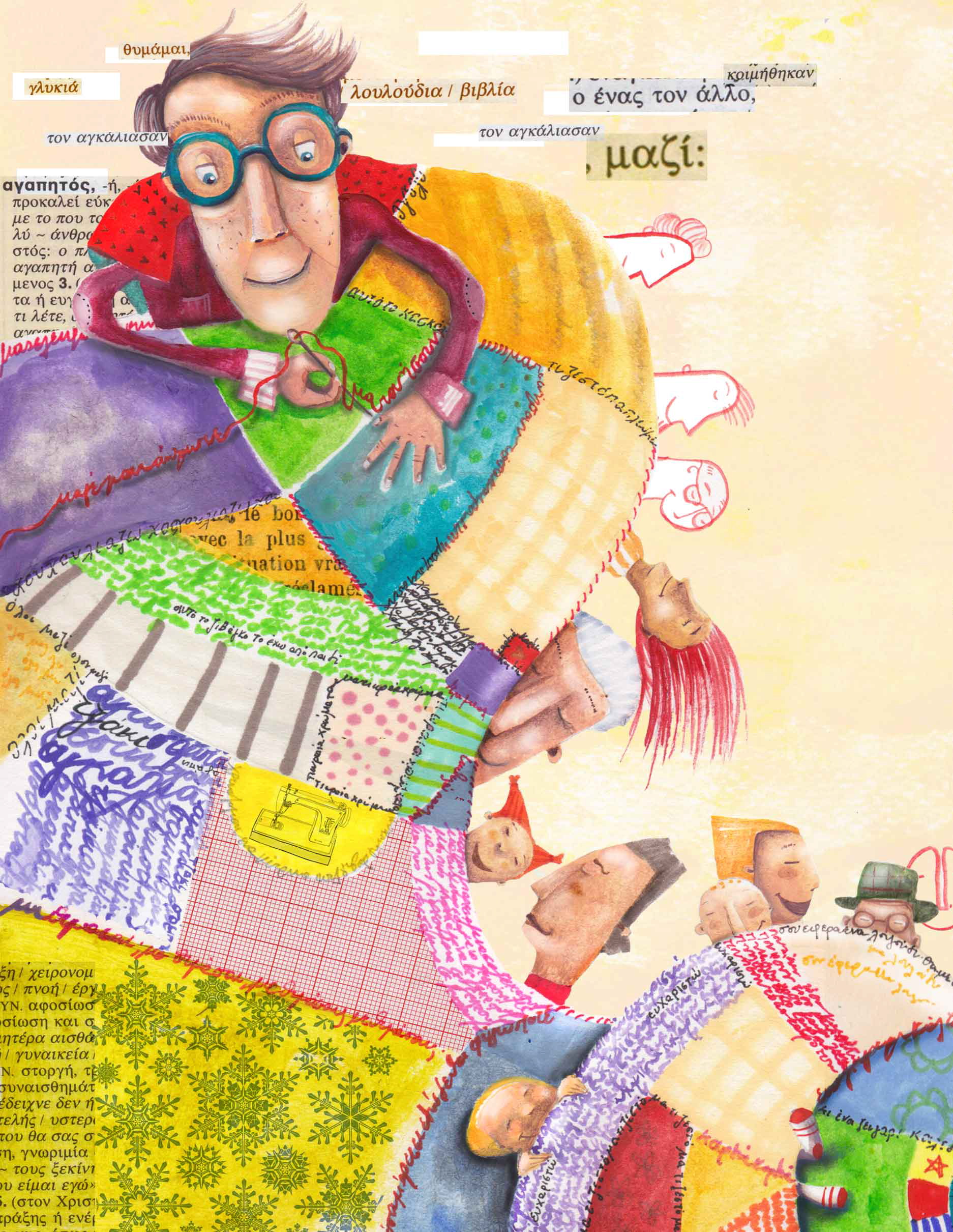 raftakos4.jpg raftakos4.jpg