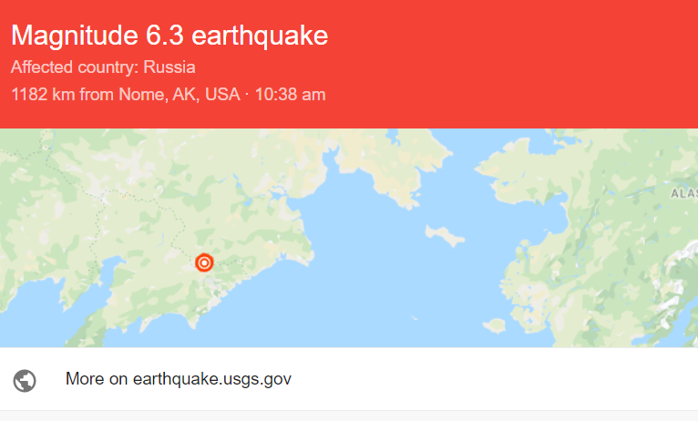 seismos_rosia.png seismos_rosia.png