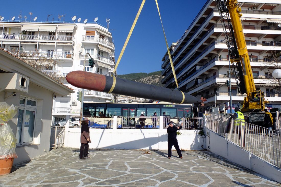 torpili2.jpg Τορπίλη