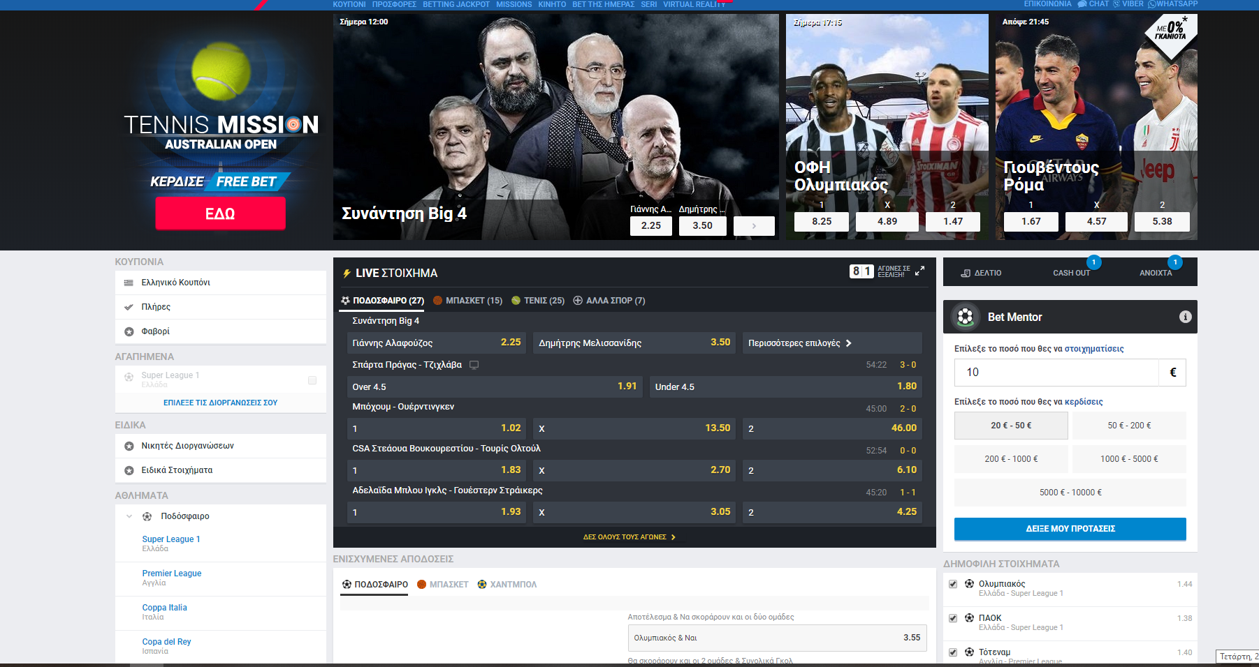 untitled.png untitled.png