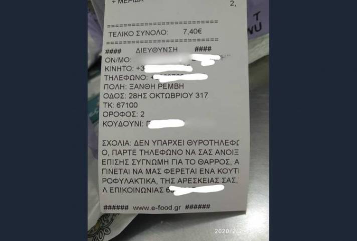 apodeixi.jpg apodeixi.jpg