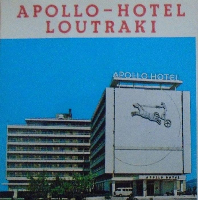 apollon-loutraki-2-696x701.jpg apollon-loutraki-2-696x701.jpg