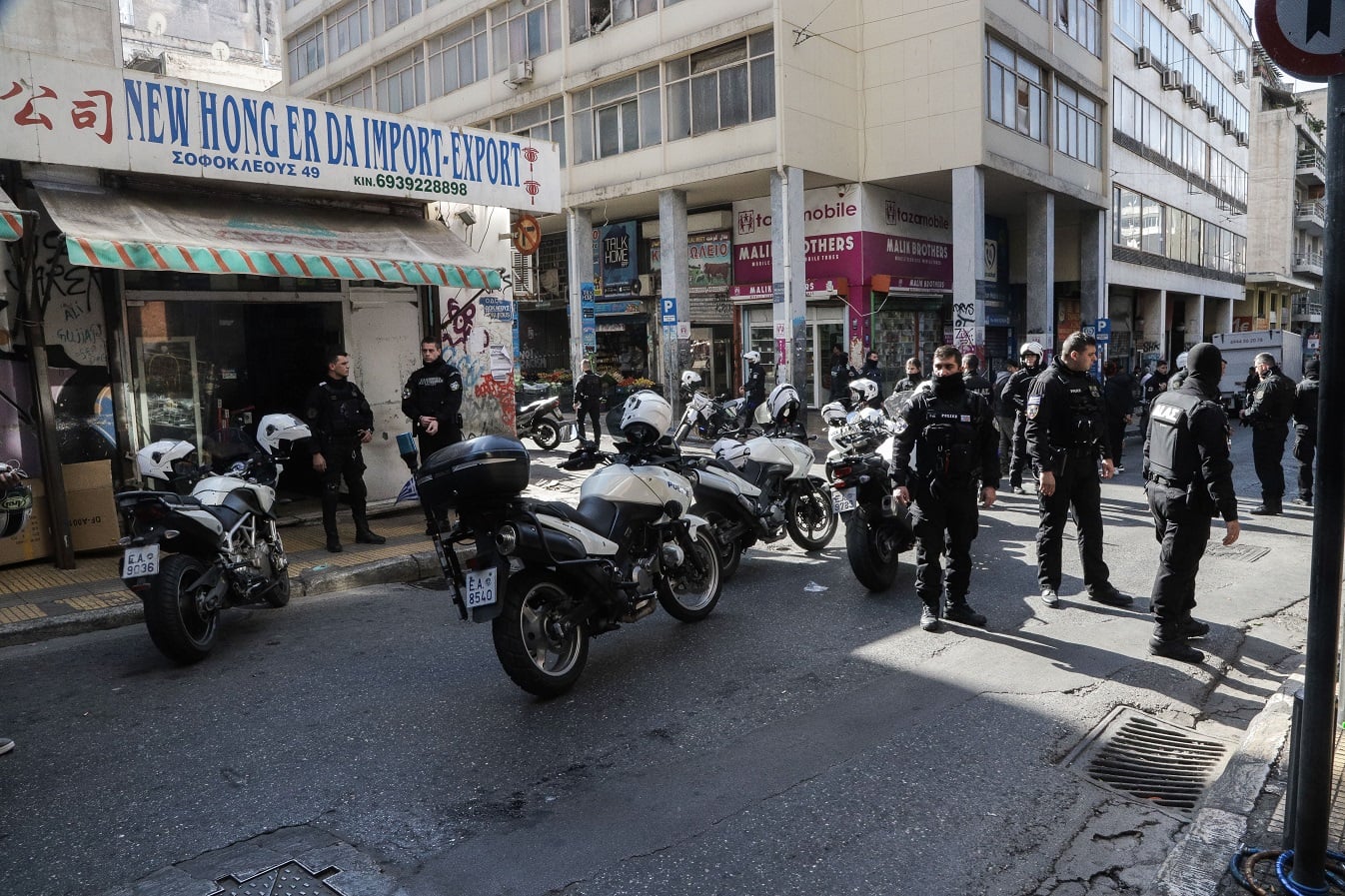 astynomia-omonoia-2.jpg astynomia-omonoia-2.jpg