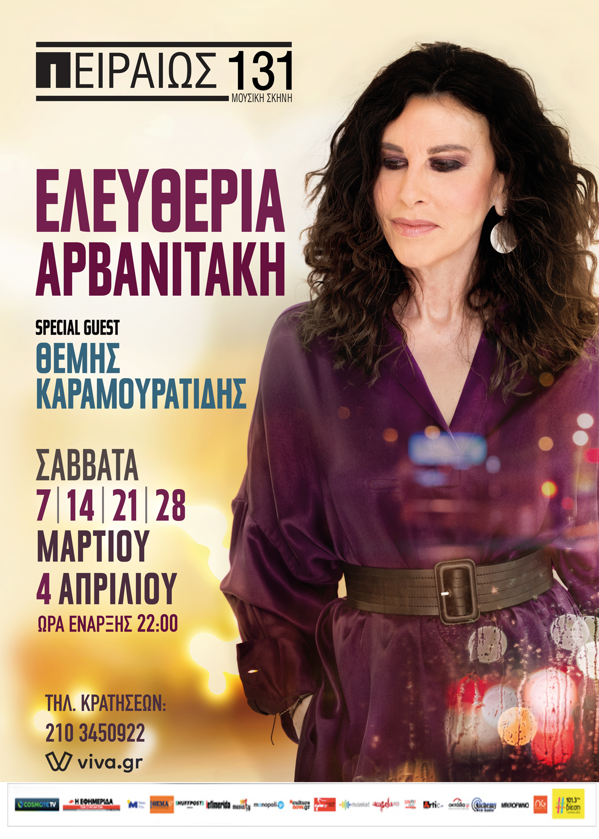 c9580f52-77a8-455b-aed7-a4af76a69048.jpg c9580f52-77a8-455b-aed7-a4af76a69048.jpg