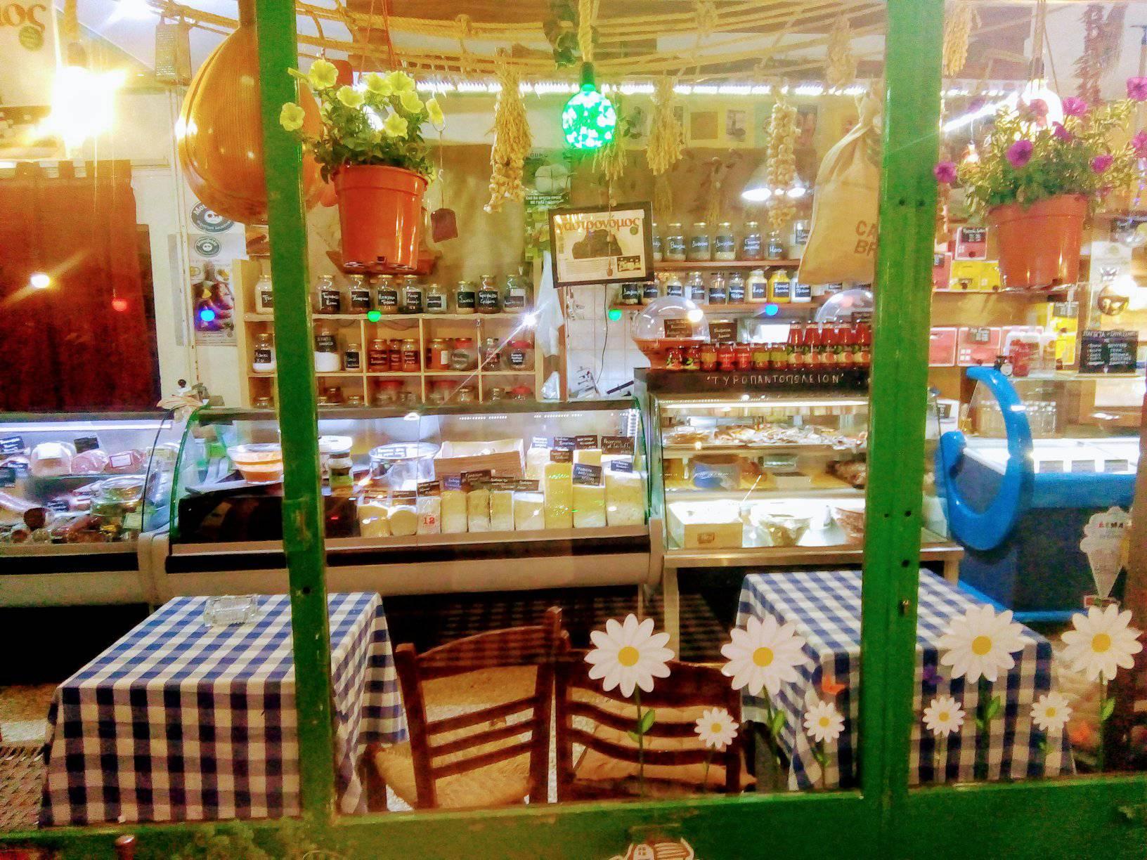 galatadiko.jpg galatadiko.jpg