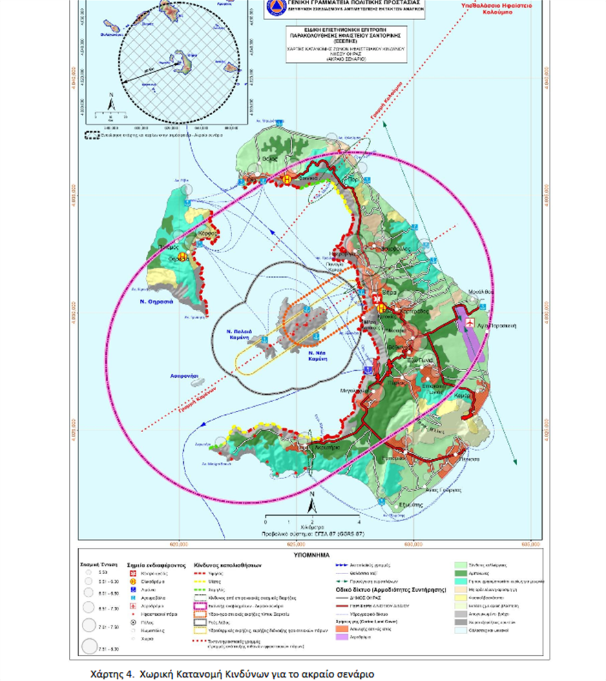 ifestio-3.png ifestio-3.png