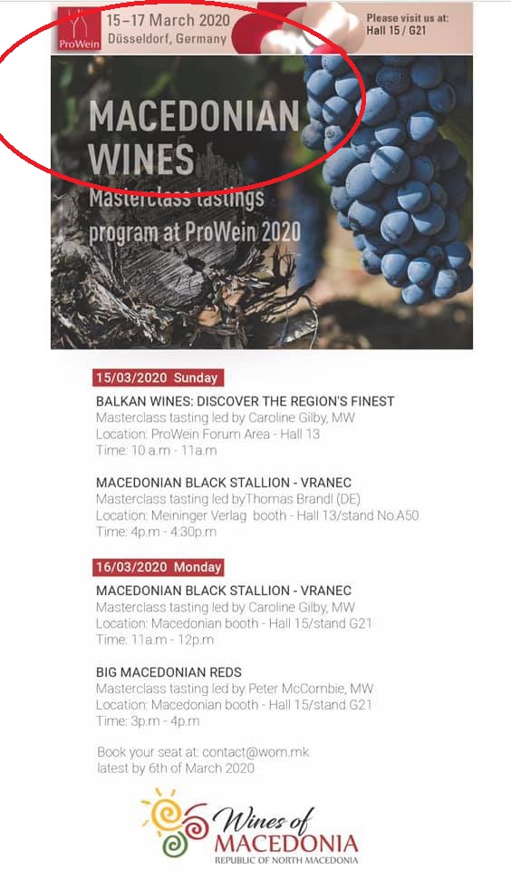 masterclass-macedonian-wines-.jpg masterclass-macedonian-wines-.jpg