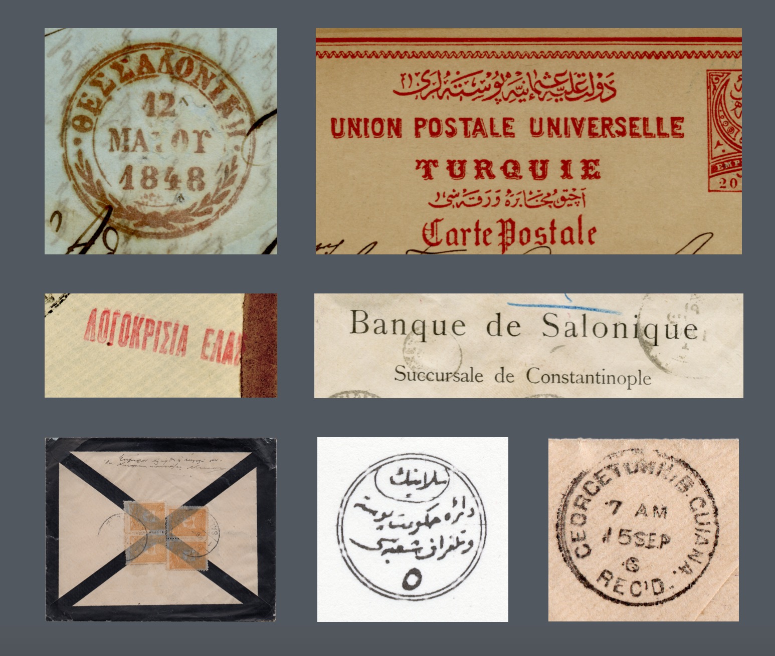 miet_taxydromikh_istoria_04.jpg miet_taxydromikh_istoria_04.jpg