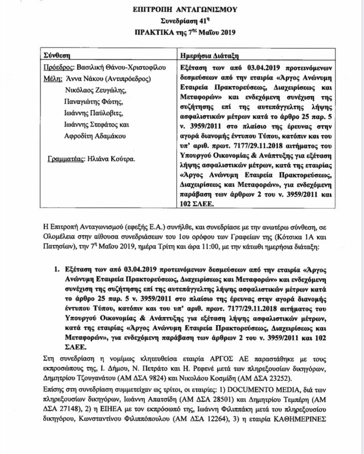 paokjo.jpg paokjo.jpg