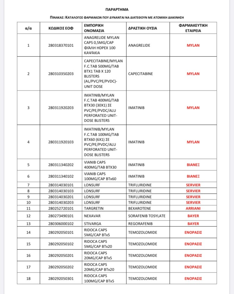 thumbnail_img_9231.jpg thumbnail_img_9231.jpg