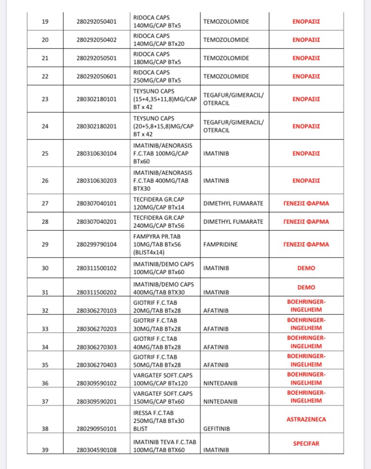 thumbnail_img_9232.jpg thumbnail_img_9232.jpg