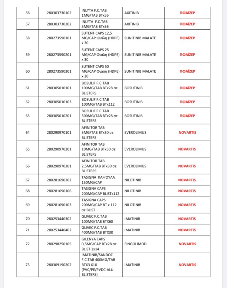 thumbnail_img_9234.jpg thumbnail_img_9234.jpg