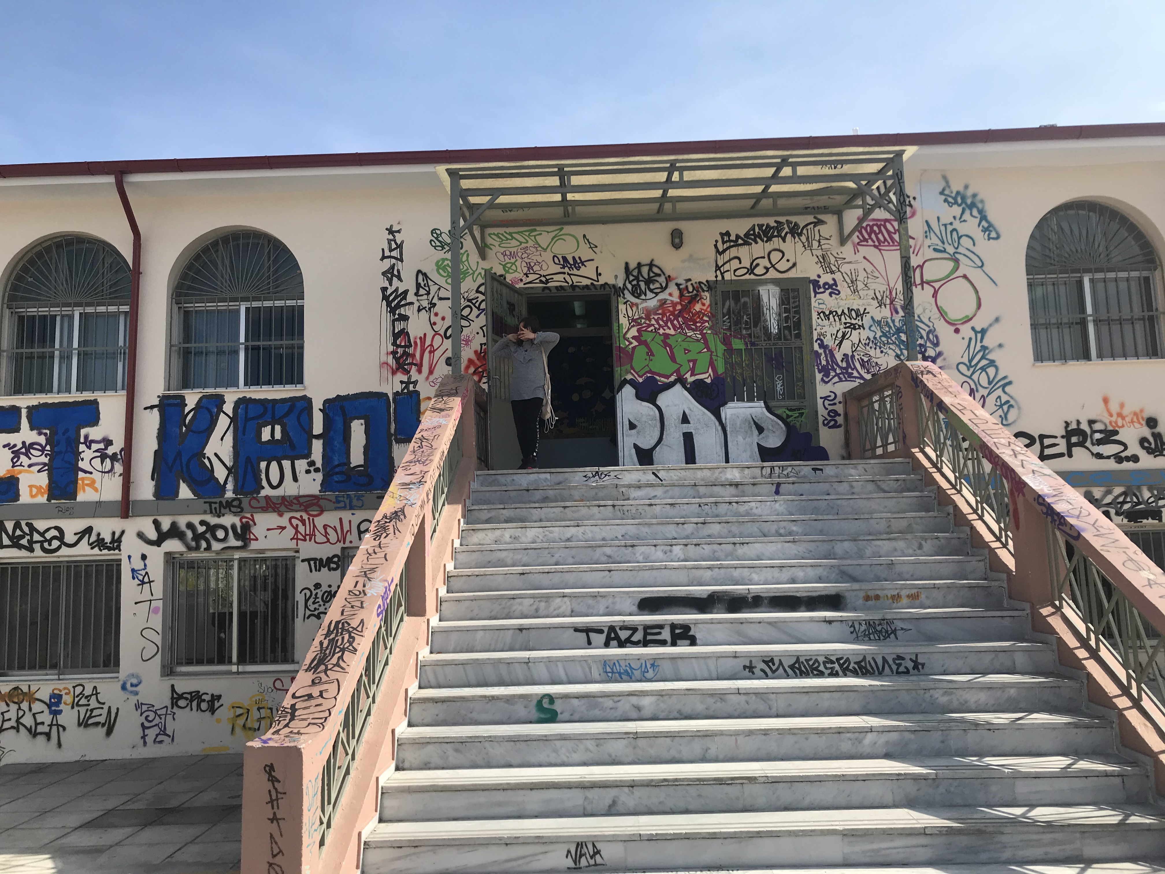 Βανδαλισμός σχολείων στη Θεσσαλονίκη