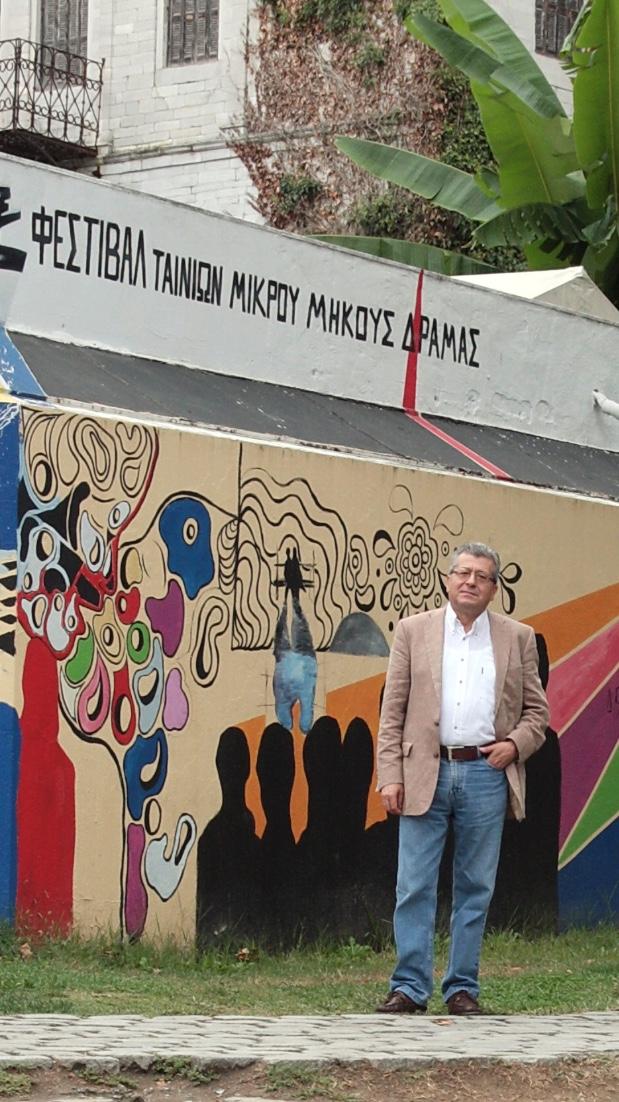 a.papadopoulos.jpg a.papadopoulos.jpg