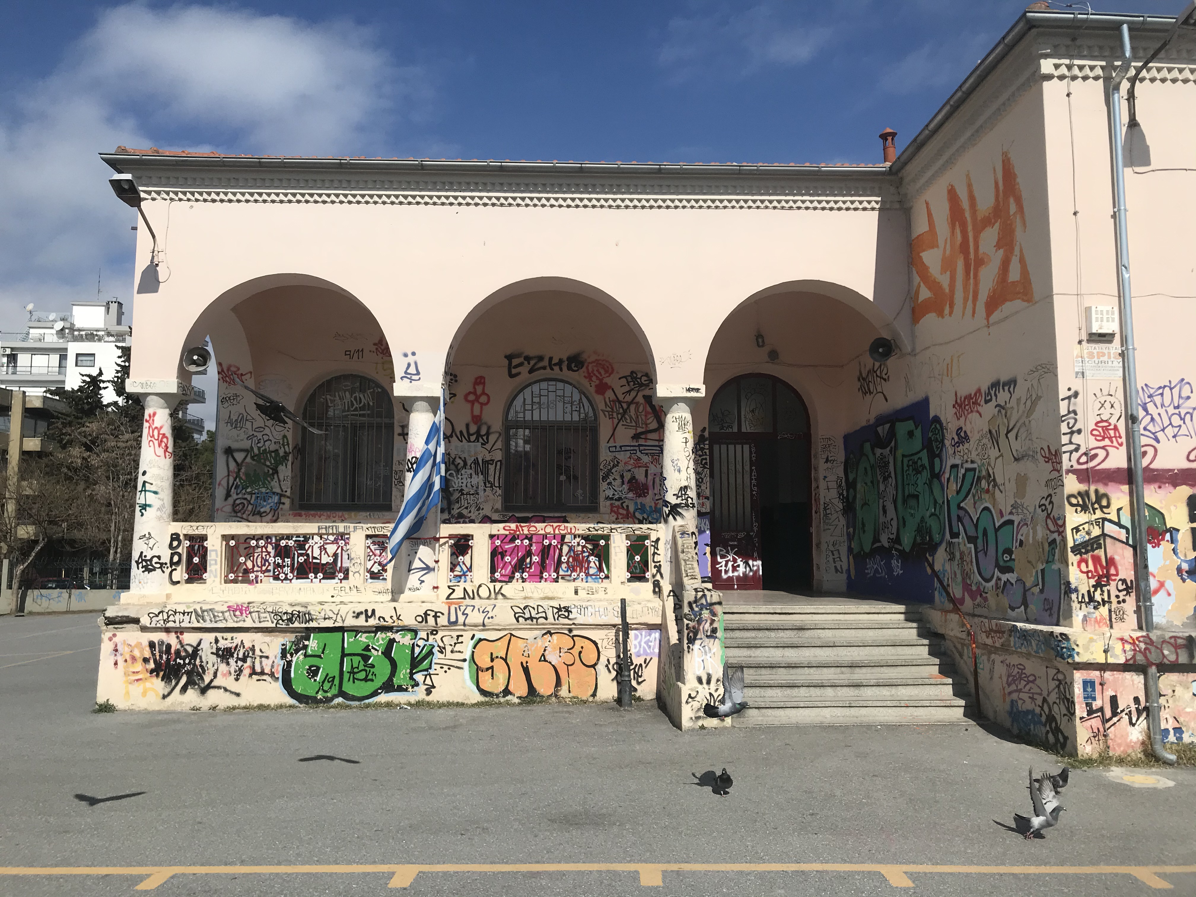 Βανδαλισμός σχολείων στη Θεσσαλονίκη