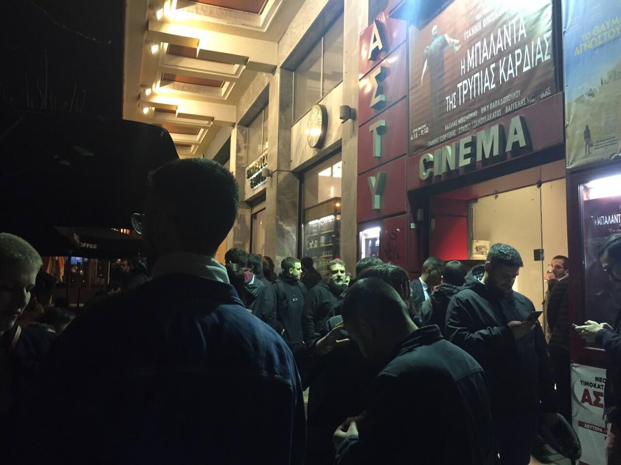 asty_mpalanta.jpg asty_mpalanta.jpg