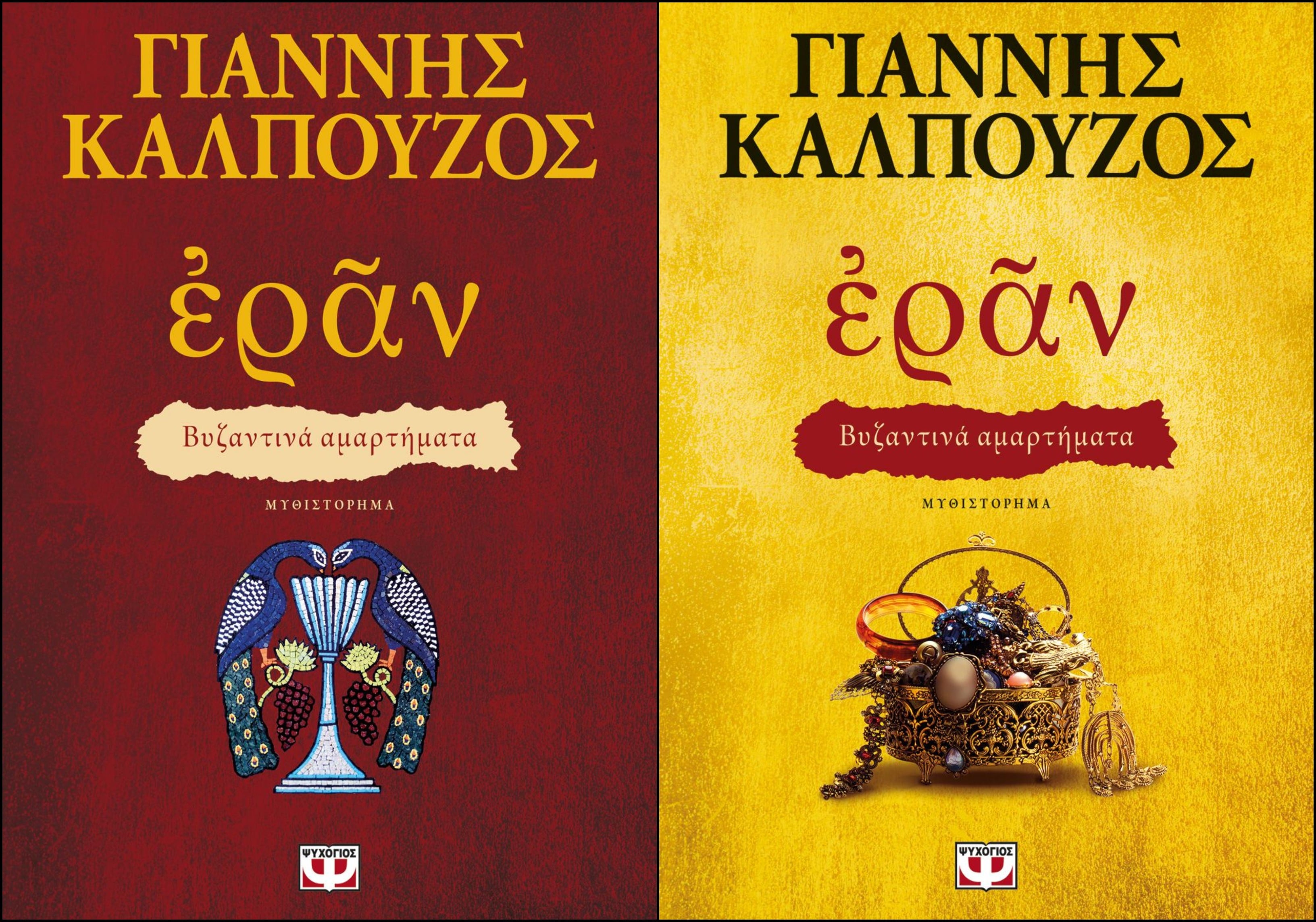 befunky-collage_12.jpg befunky-collage_12.jpg