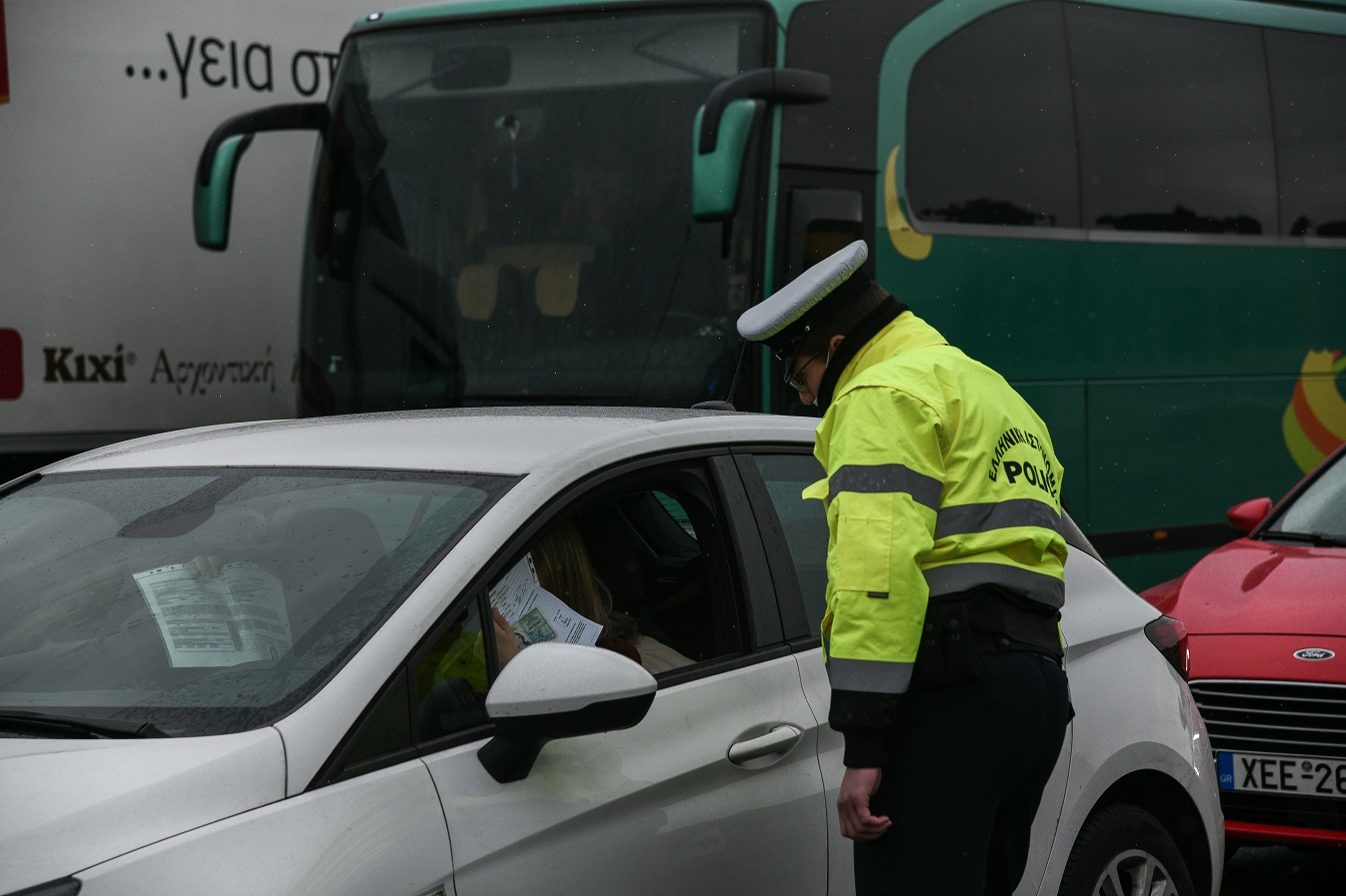 elegxoi_athina_-2.jpg elegxoi_athina_-2.jpg