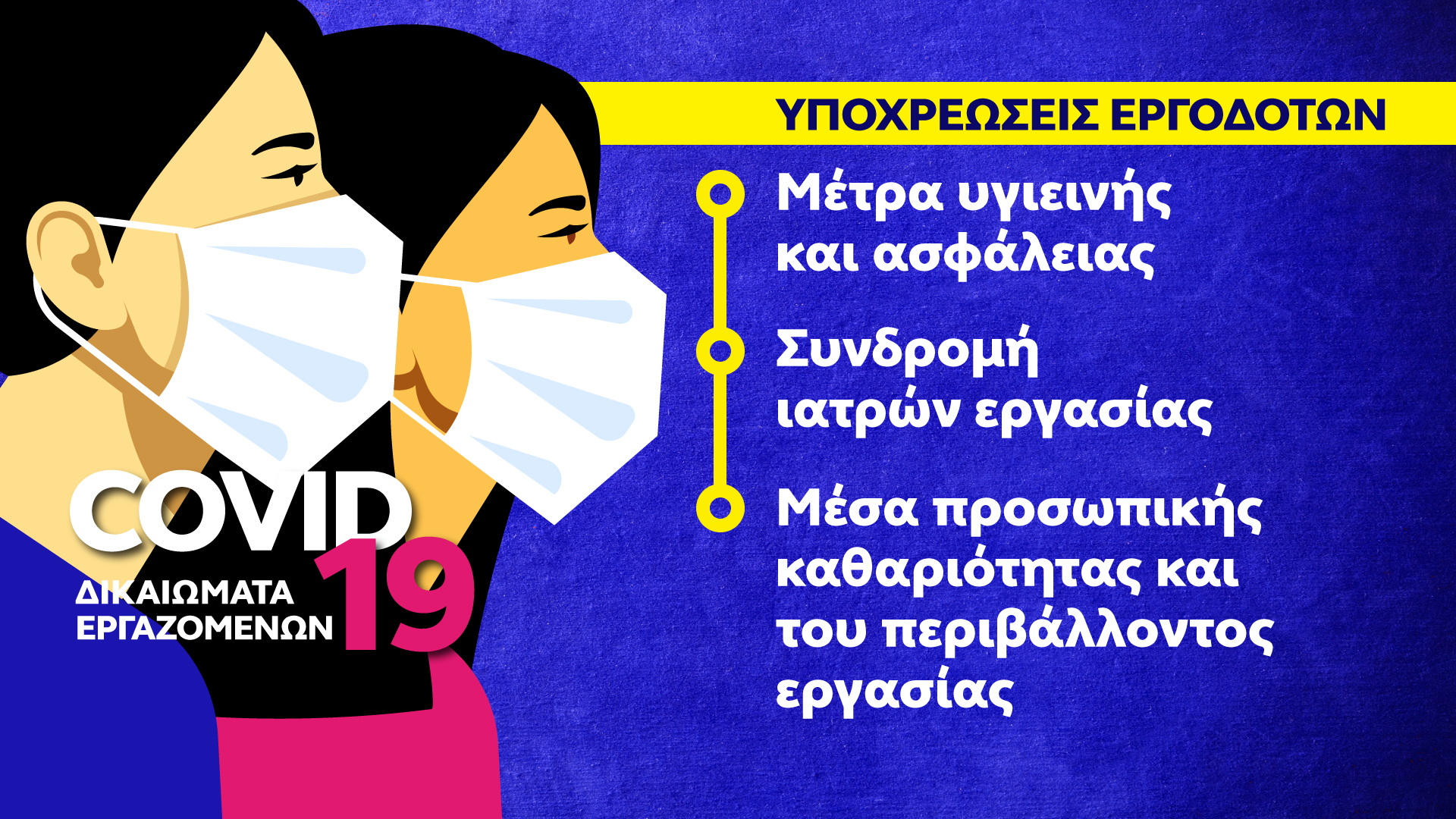 erothsh-10a.jpg erothsh-10a.jpg