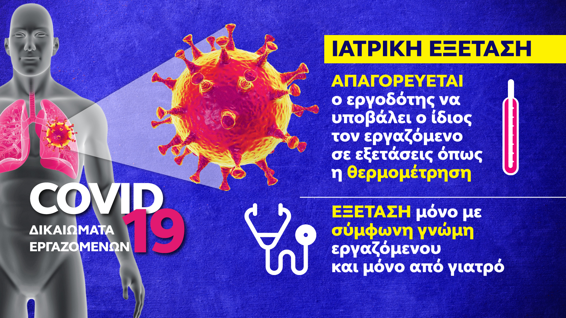 erothsh-1.jpg erothsh-1.jpg