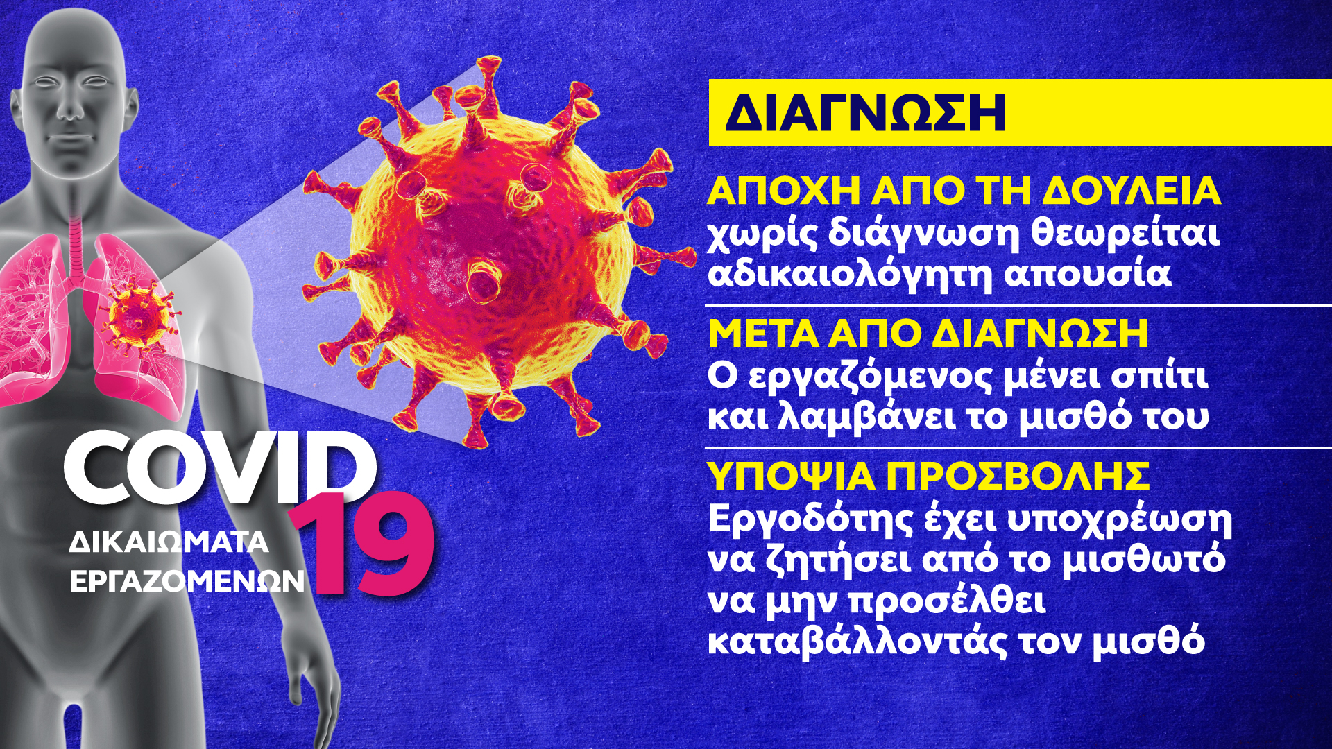 erothsh-2.jpg erothsh-2.jpg