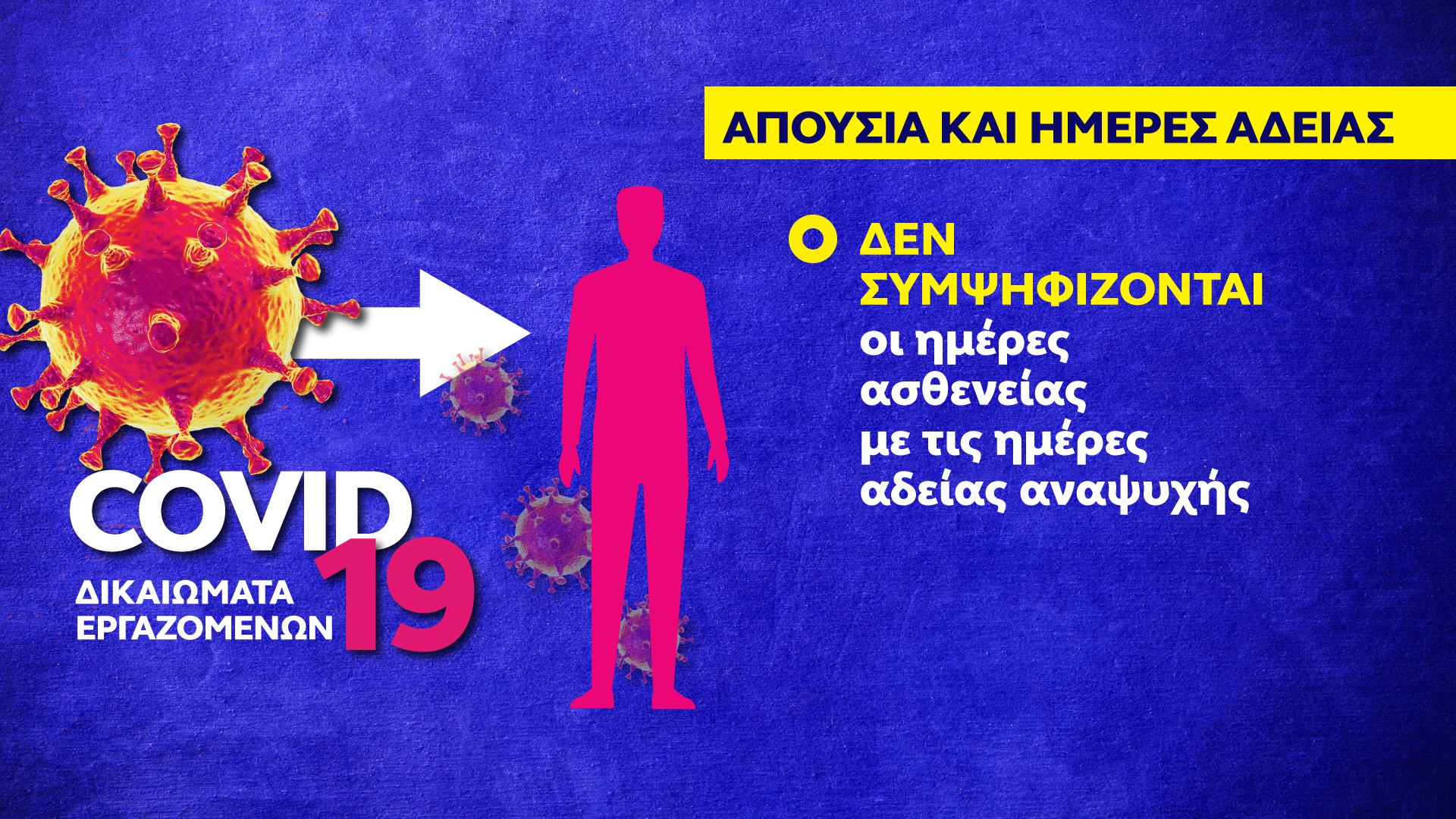 erothsh-4.jpg erothsh-4.jpg