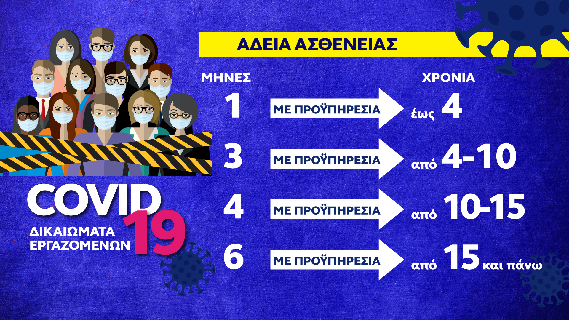 erothsh-6.jpg erothsh-6.jpg