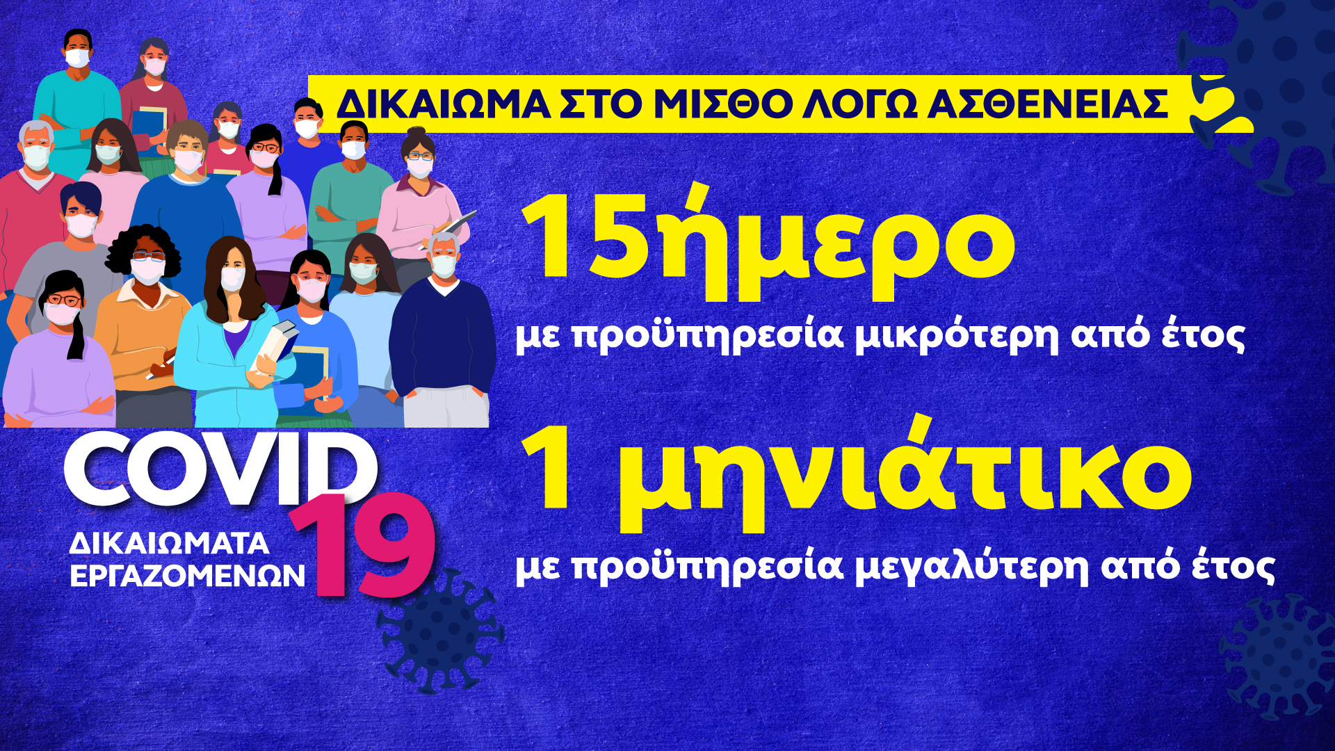 erothsh-7a.jpg erothsh-7a.jpg