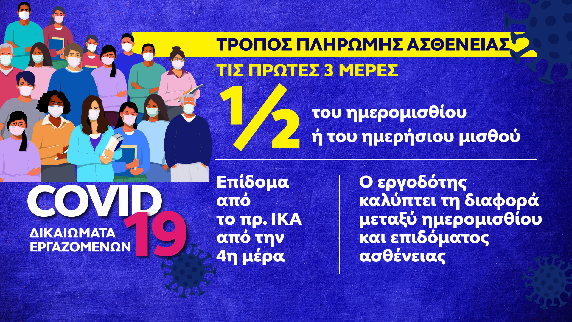 erothsh-7b.jpg erothsh-7b.jpg