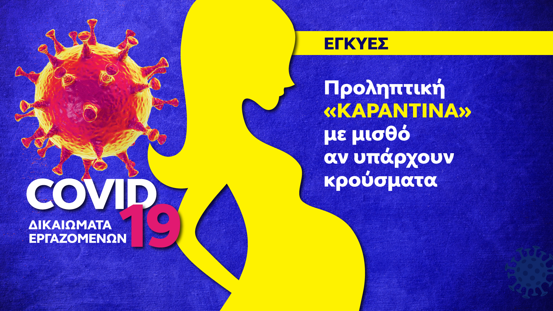 erothsh-9.jpg erothsh-9.jpg