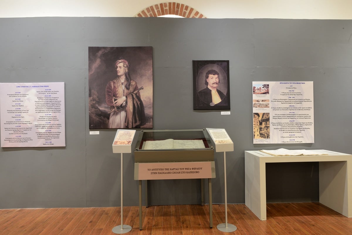 geniki_ekthesi.jpg geniki_ekthesi.jpg