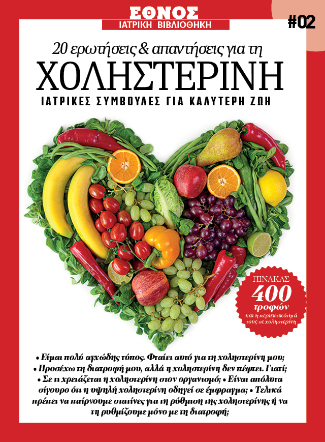 holisterini-cover_new.jpg holisterini-cover_new.jpg