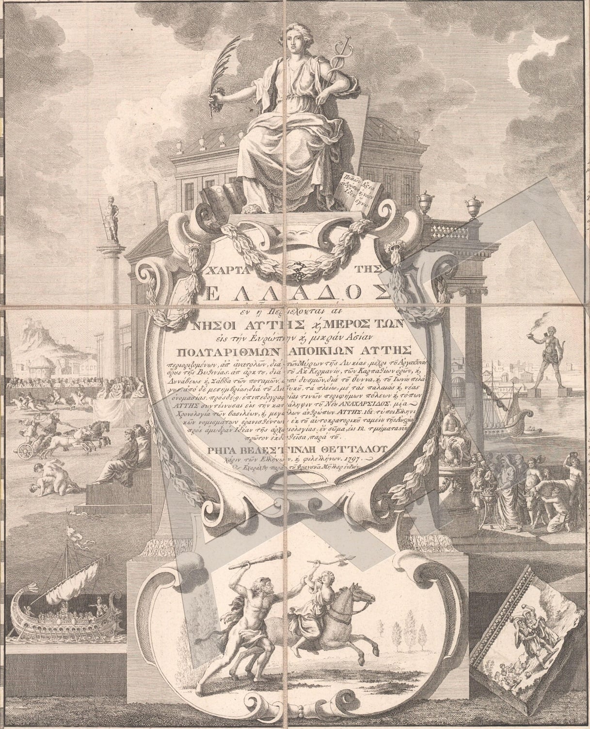 i_harta_toy_riganew.jpg i_harta_toy_riganew.jpg