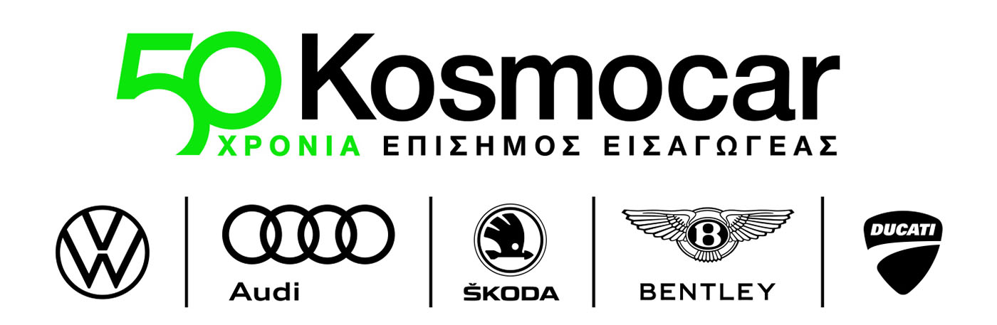logo_50_xponia_kosmocar_gr_copy.jpg logo_50_xponia_kosmocar_gr_copy.jpg