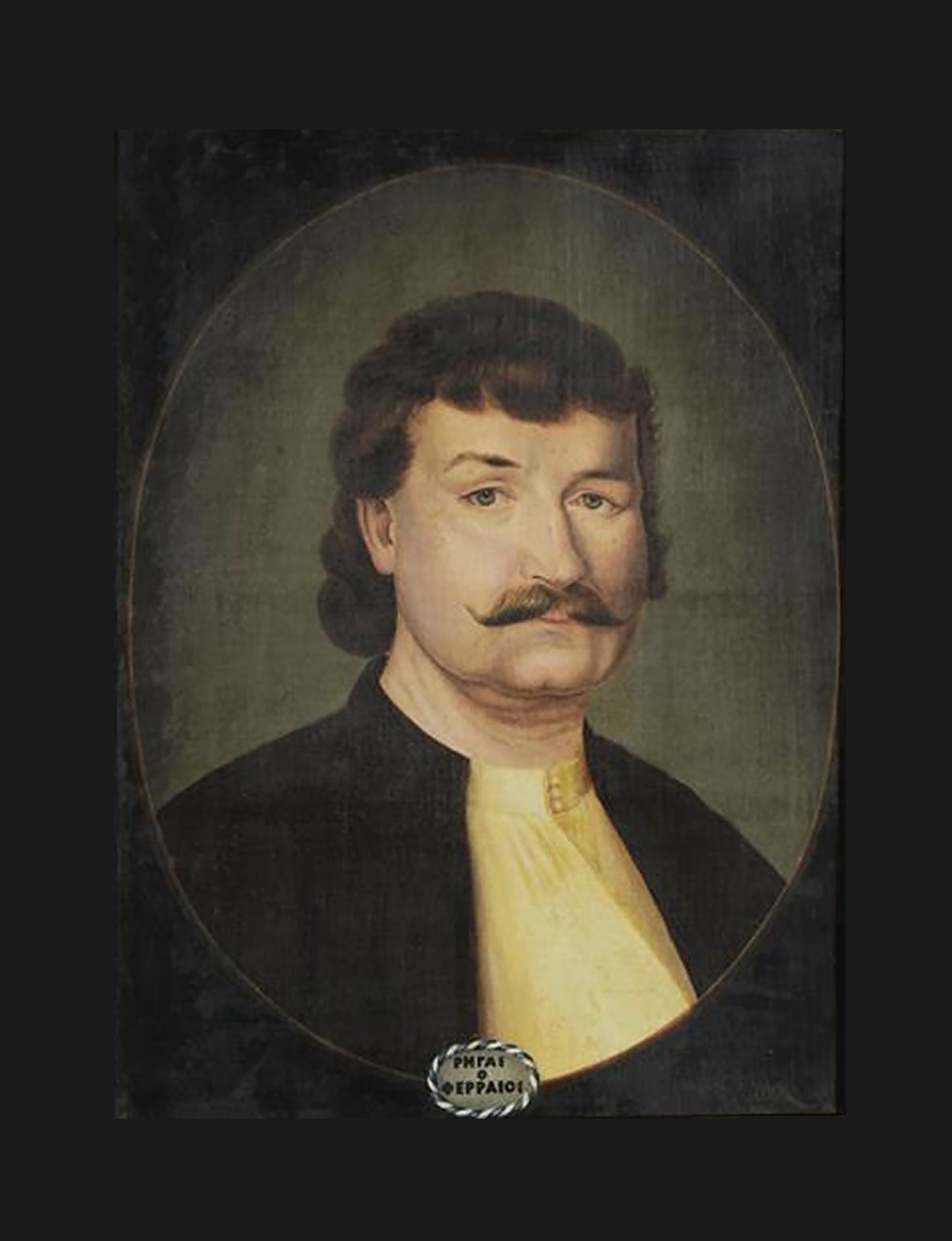 rigas_ferraios.jpg rigas_ferraios.jpg