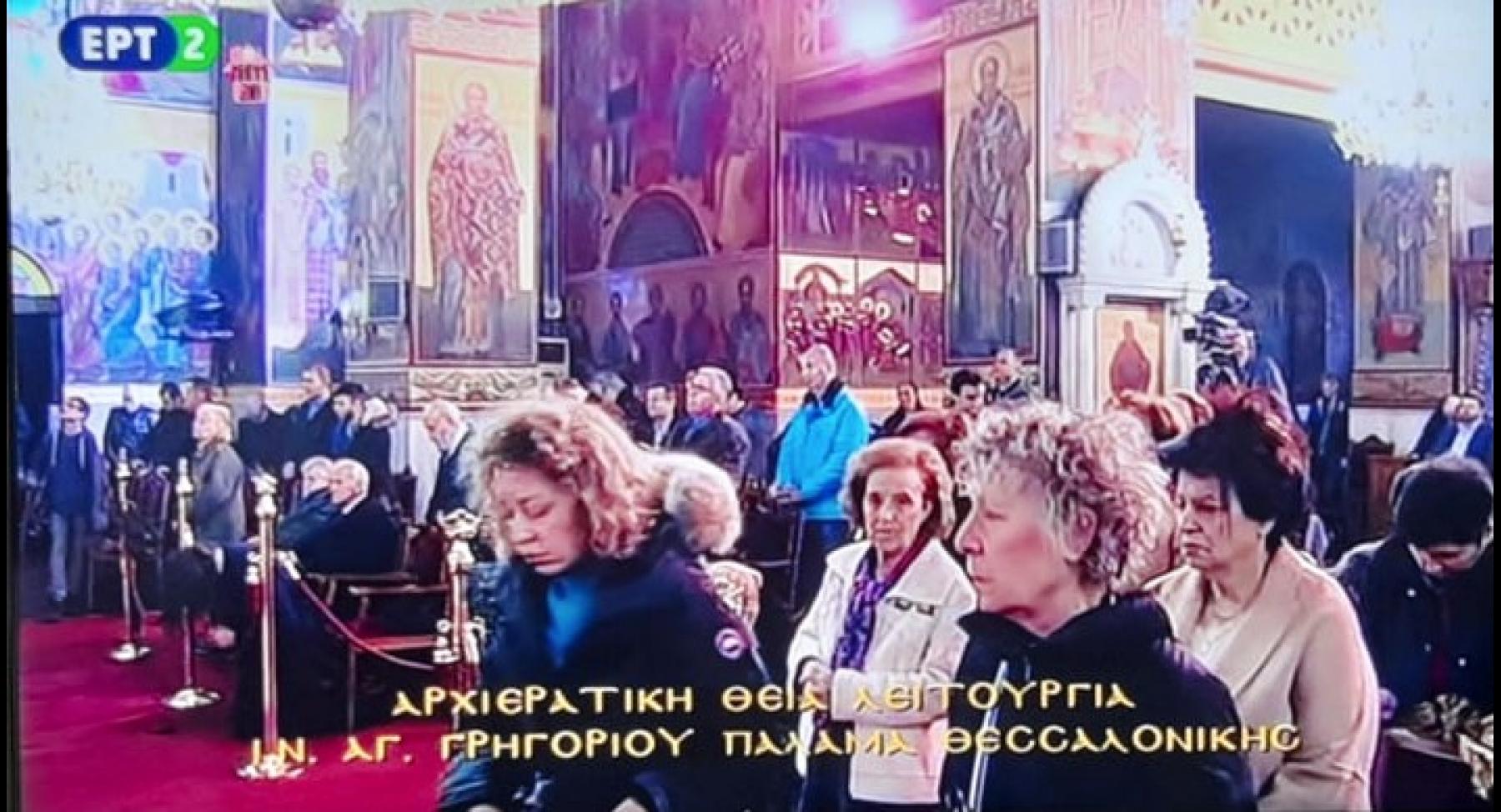 Κοσμοσυρροή στις εκκλησίες της Θεσσαλονίκης