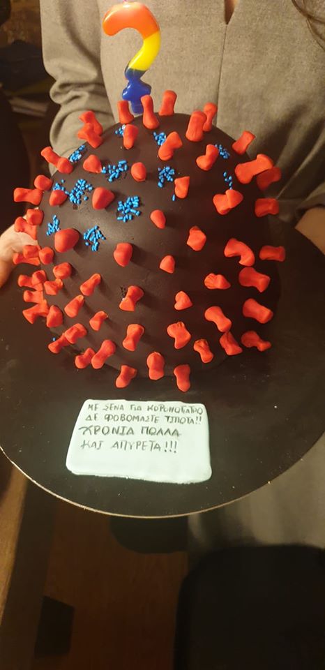 toyrta_metallidi.jpg toyrta_metallidi.jpg