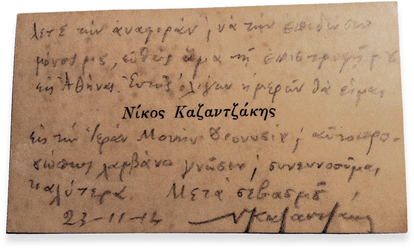 20181020-152200-1920-x-1080.png 20181020-152200-1920-x-1080.png