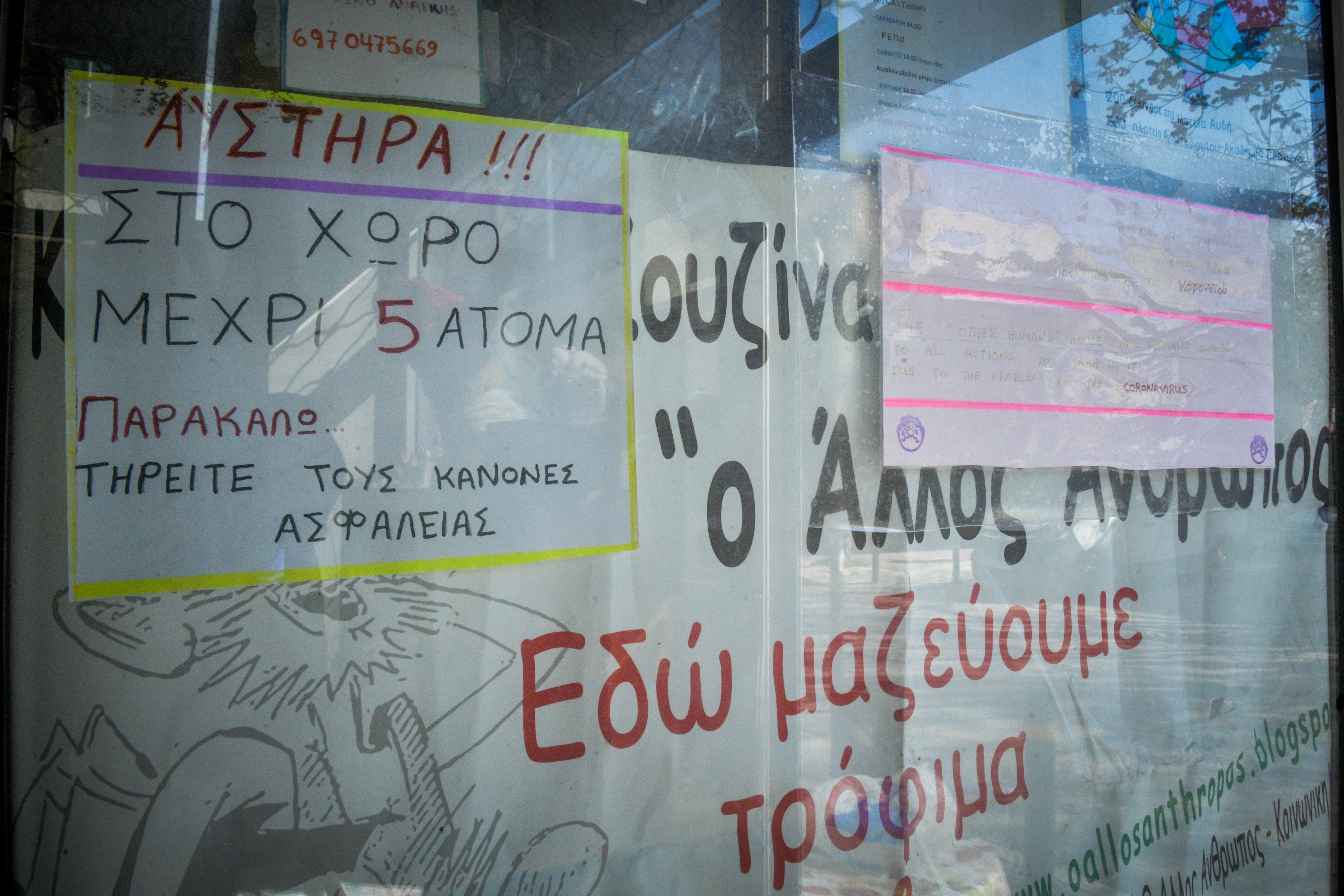 5067872.jpg 5067872.jpg