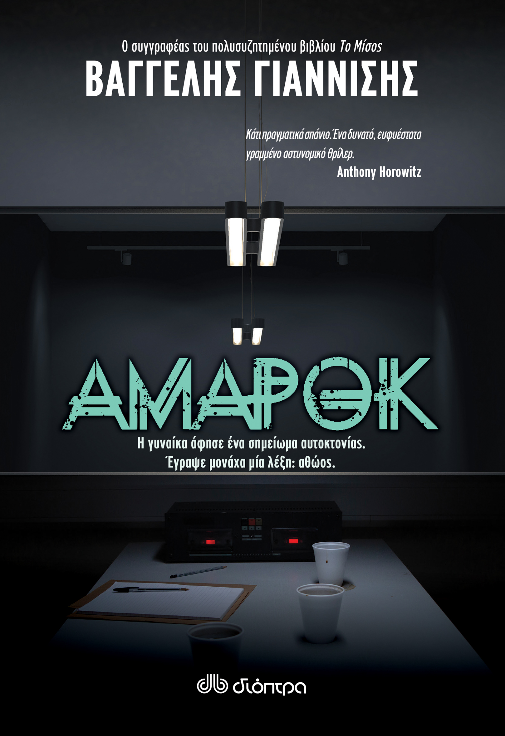 653020.jpg 653020.jpg