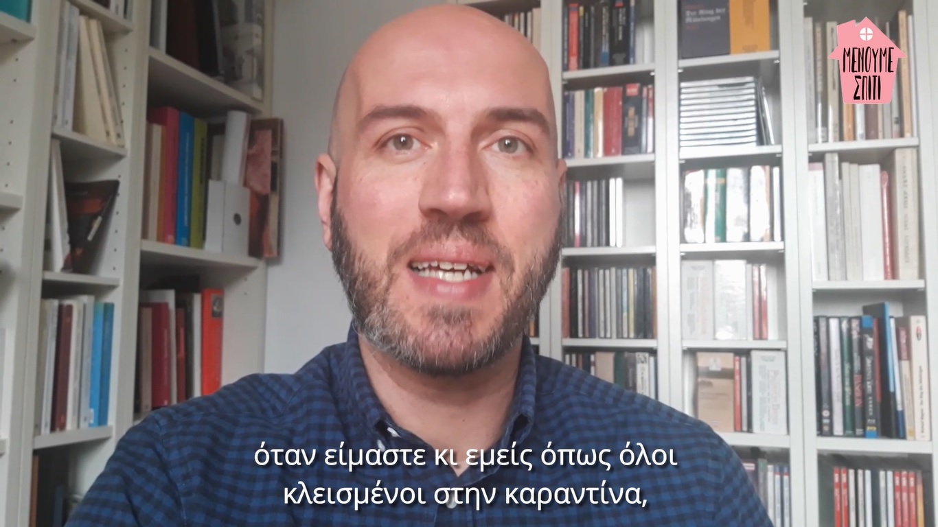 dimitris_dimopoylos.jpg dimitris_dimopoylos.jpg