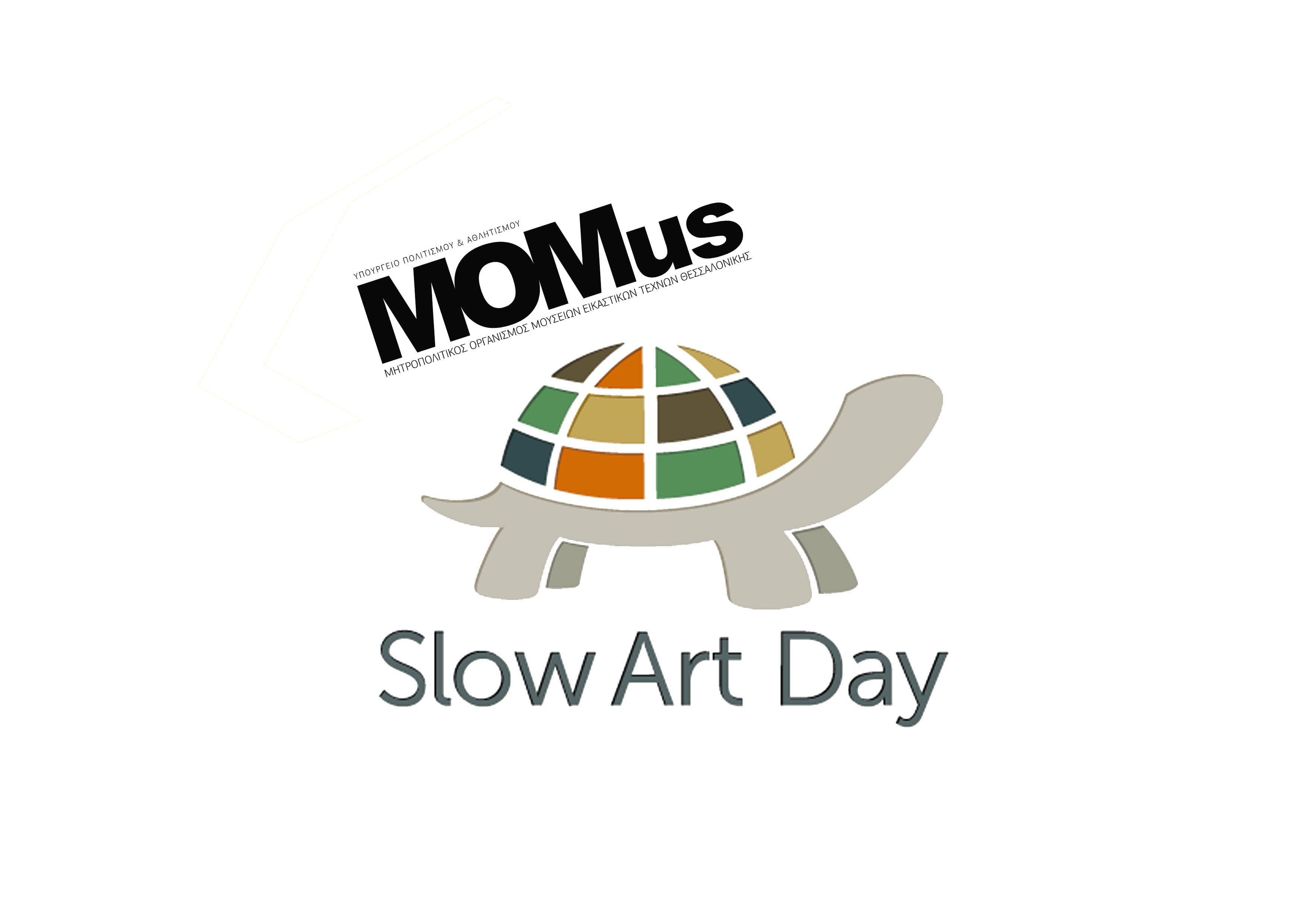 slowartday2020.jpg
