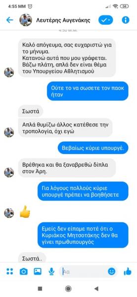 avg_aris1.jpg avg_aris1.jpg