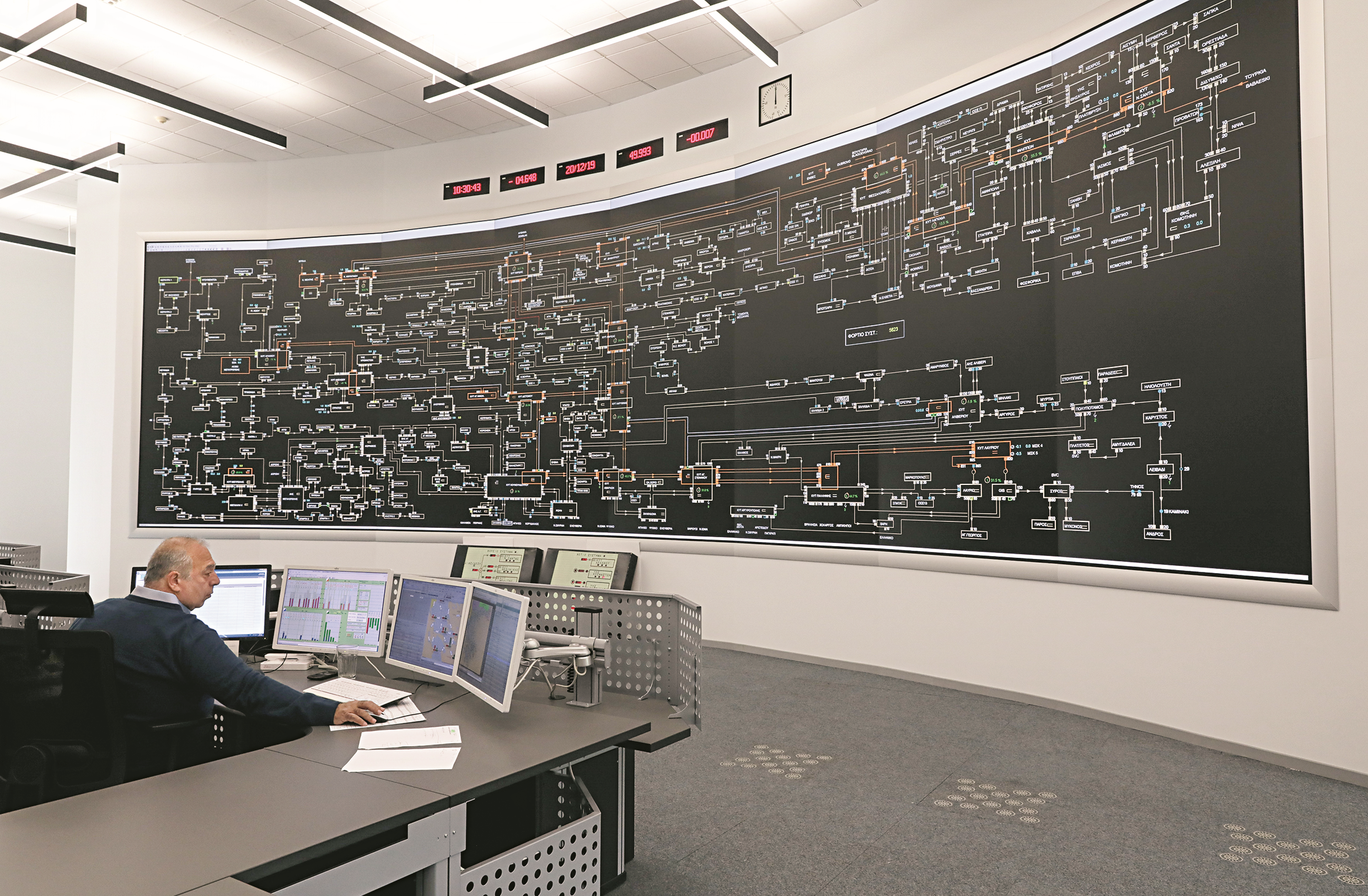 dei.png Σε εξέλιξη προετοιµασία για πώληση πακέτου µετοχών του Α∆ΜΗΕ τον Σεπτέµβριο