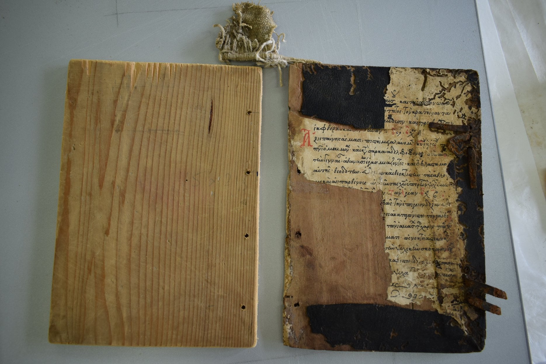 mhniaio_ianoyarioy_16oy_aiona-symplirosi_xylinis_pinakidas.jpg mhniaio_ianoyarioy_16oy_aiona-symplirosi_xylinis_pinakidas.jpg